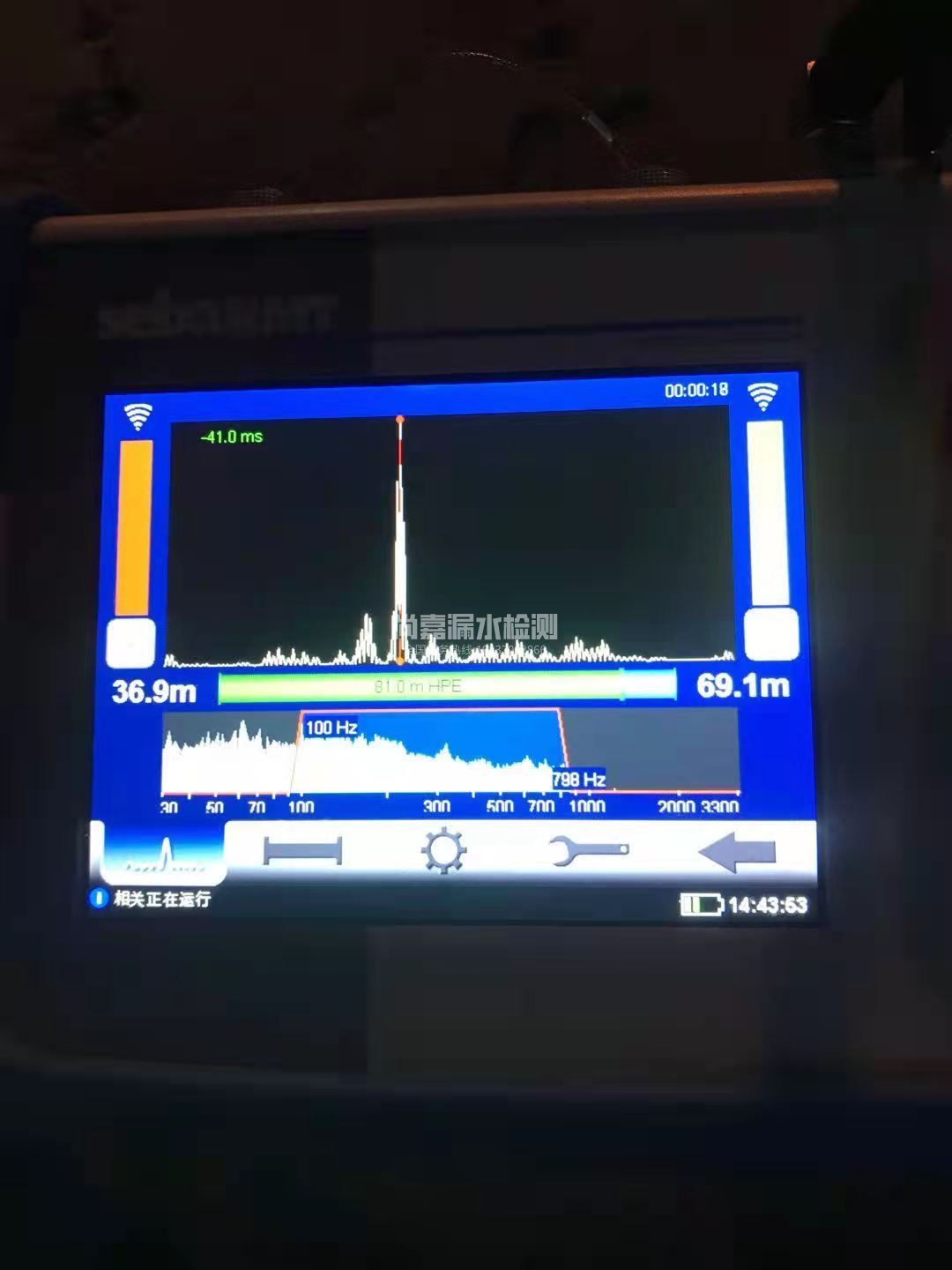 冕宁漏水相关仪的检测原理是什么？